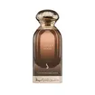 عطور دخون الاماراتيه متوفر عطر فانيلا وود 100mlبسعر خيالي