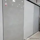 مقاولات عامة