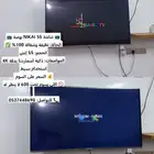 شاشه NIKAI سمارت
