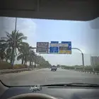 للتوصيل للجميع محافظات جيزان من والي المطار