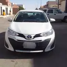يارس 2019