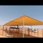 مظله ابل ثابه