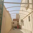 حداد مظلات