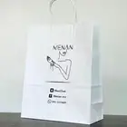 طباعة اكياس ورقية مع يد
