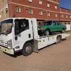 سطحه المدينه المنوره القصيم تبوك عرعر القريات حديثه الاردن ج