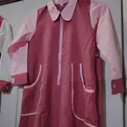 مريول ابتدائي