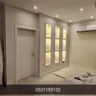 صباغ اصباغ جبس بورد عوازل معا الضمان