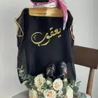 بوكس اطفال ثلاث قطع بشت وثوب وشماغ مع تطريز حسب الطلب