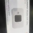 رواتر هواوي