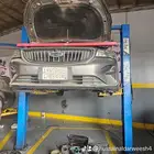 توضيب قير جيلي اموقراند