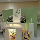 استقبال مواليد تفصيل حسب الطلب