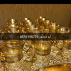 قهوجي وصبابين الرياض