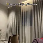 تفصيل ستائر ويفي ستاير ويفي