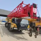 كرين ونش الريان قريه مرسال ام الحبيلين الحمدانيه