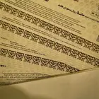 كوبونات جرير ب 1500