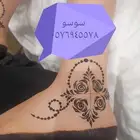 السلام عليكم ورحمة الله وبركاته رجعنا. تاني بي.عروض. الحنة