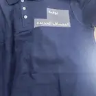 طباعه و توريد ملابس و زى العمال