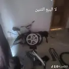 سيكل رامبو اندنوسي جيل ثاني وجيل اول