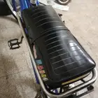 قطع رامبو. ختم اصفر نادره اندونسي