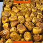 تمر توصيل مجاني