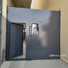 مؤسسه ابواب العز