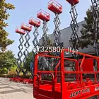 سيزر لفت للايجار مان لفت للايجار