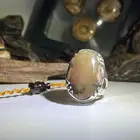 عقيق يماني