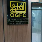 لوحات بانر اكريلك حروف بارزه مضيئة زنكور استيل طباعة لوحات