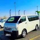 باص تويوتا ركبت15 الإيجار  مشوار  مطار  مطعم  يوم الأحد
