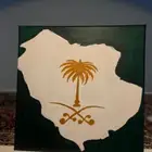 لوحة الوطن