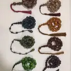 سبح فاتوران