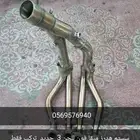 هايبوزا فل سستم