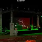 تنظيم فعاليات