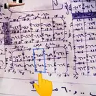 أرض تجارية للبيع بحي الوفاء بعنيزة