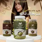 حناء و سدر اصلي من ينبع النخل على مويه العيون
