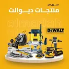 مواد بناء ومعدات وعدد يدوية جملة واقساط