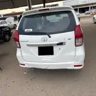 افانزا للبيع 2015