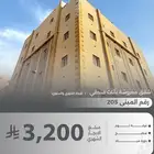 غرفه ومطبخ للايجار الشهري حي الروضه