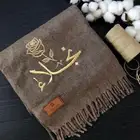 شالات نسائيه