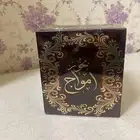 بخور تايجر وعطور وميك اب