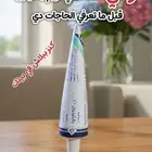 عنايه بالبشره