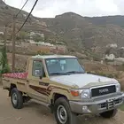شاص 2016