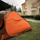 خيمة الشقردية