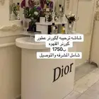 كورنر عطور