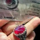 خواتم عقيق ونوادر