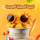 مصمم جرافيك- تصميم اعلانات سوشيال ميديا- تصميمات بنر متجر