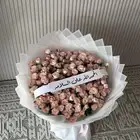 ورد طبيعي وكيك وتوصيل مجاني