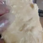 زبدة الشيا خام بدون اضافات