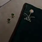 اليوم الوطني