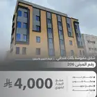 غرفتين وصاله ومطبخ حي الصفا